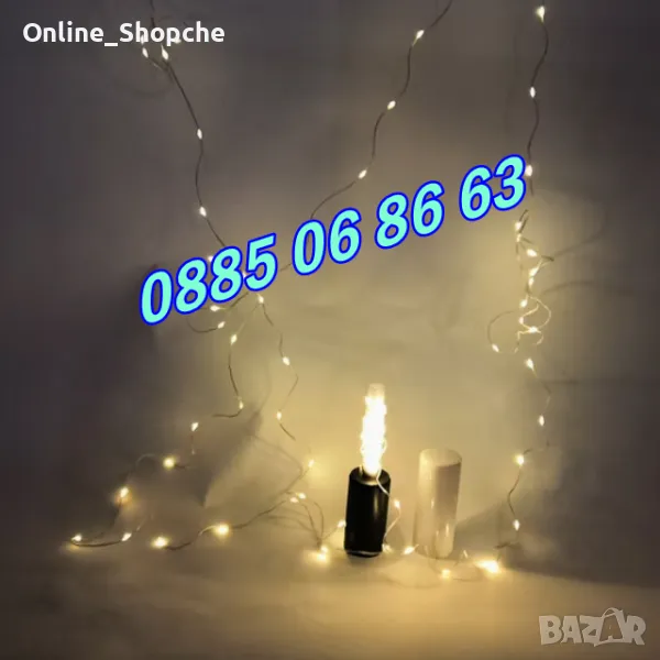 Лампа с 10 м LED лента жълта светлина, коледна украса , снимка 1