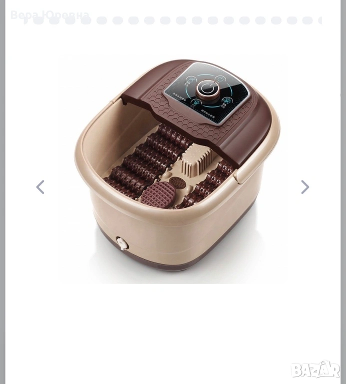 Електрическа масажна вана , снимка 1