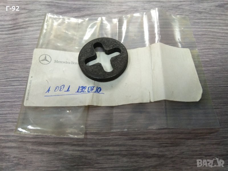 A0001320710**NEU**MERCEDES-BENZ**LKW**Привод на хидравличната помпа, снимка 1