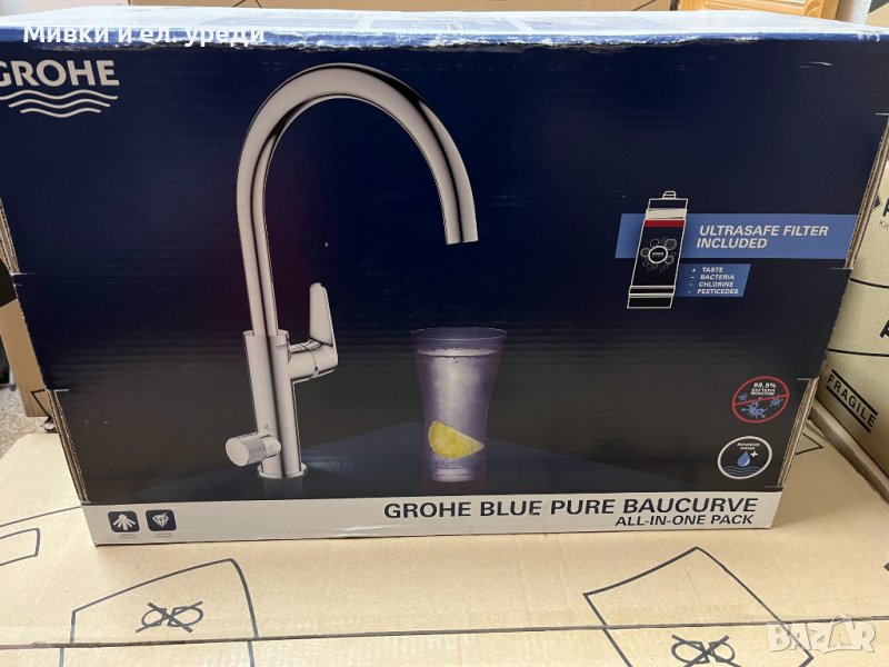 Кухненски смесител GROHE комплект BLUE PURE пречистваща система за вода, снимка 1