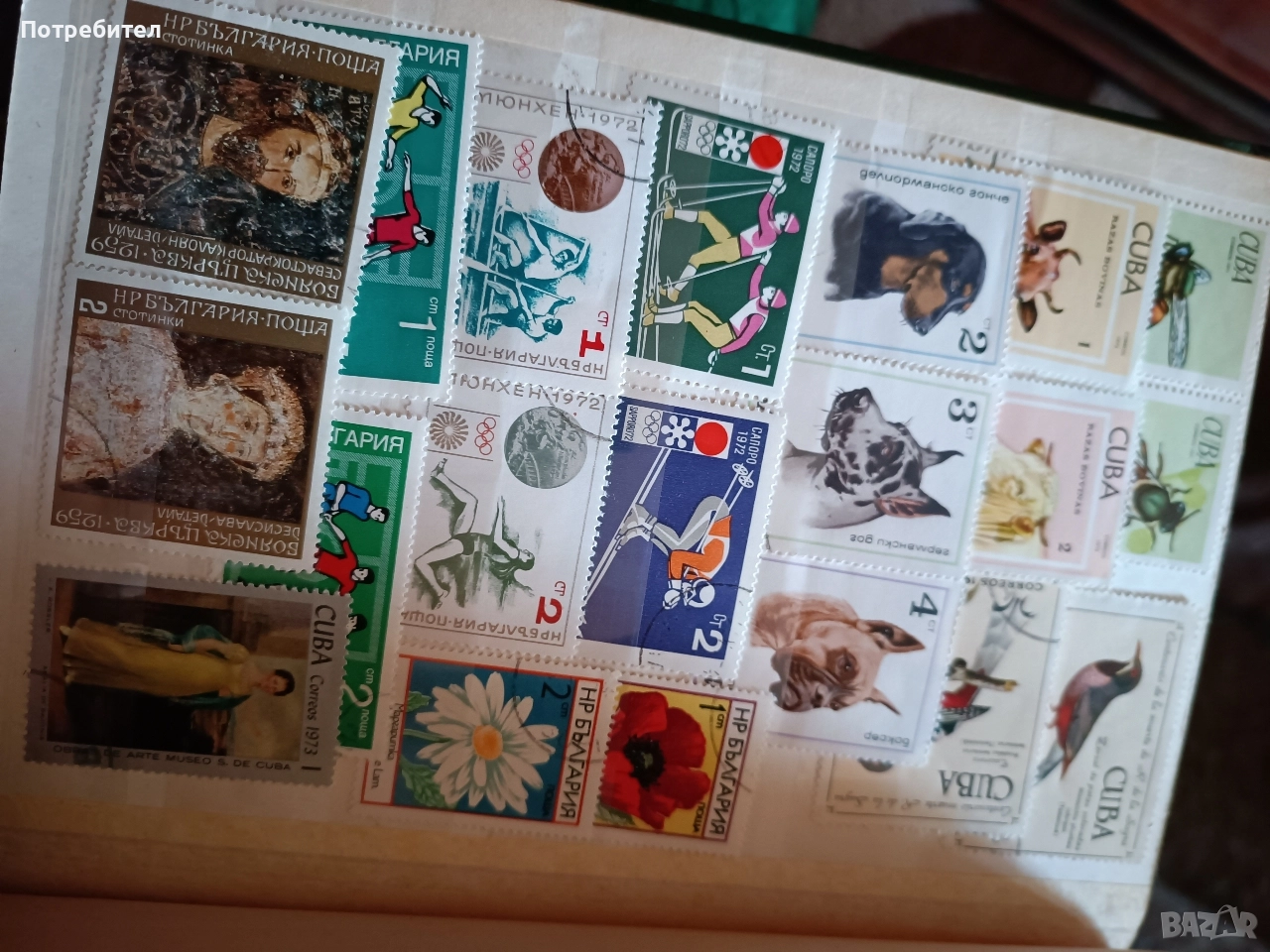 класьор с марки , снимка 1