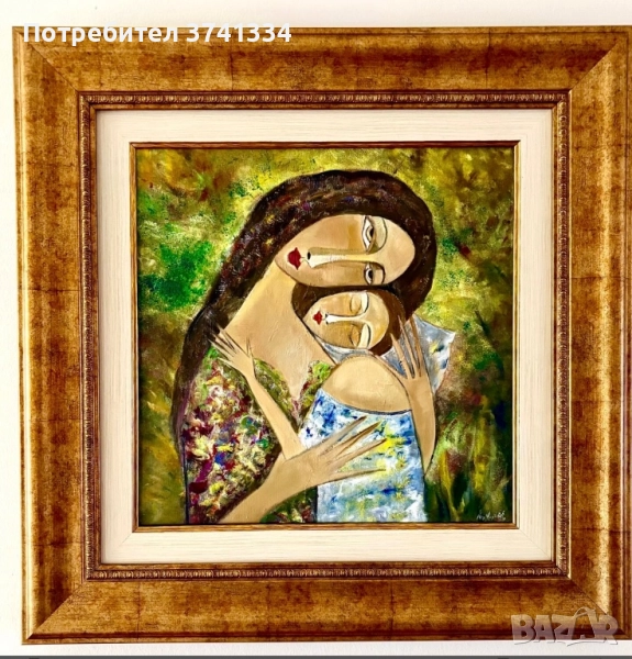 Храм на нежността Не налична., снимка 1