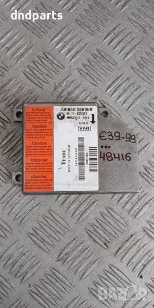 Airbag модул BMW E39 5-Series 1999г.	, снимка 1