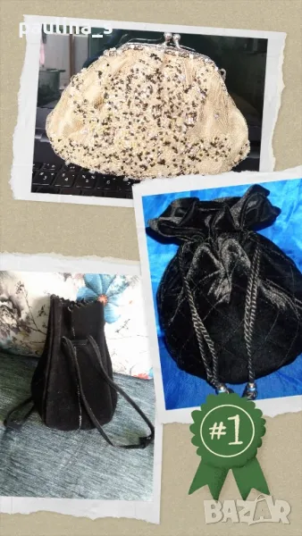 Три различни броя / Изумителна чанта от естествен велур, кадифе и с декорация , снимка 1