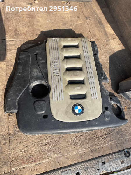 Кора за двигател за BMW 3.0d, снимка 1
