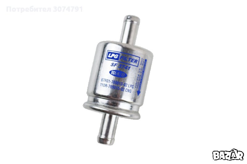 Универсален Газов Филтър Алуминиев за Изпарена Газ 12mm LPG CNG, снимка 1