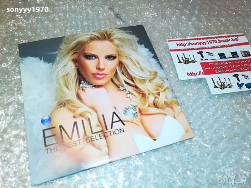 EMILIA CD 0609221950, снимка 1