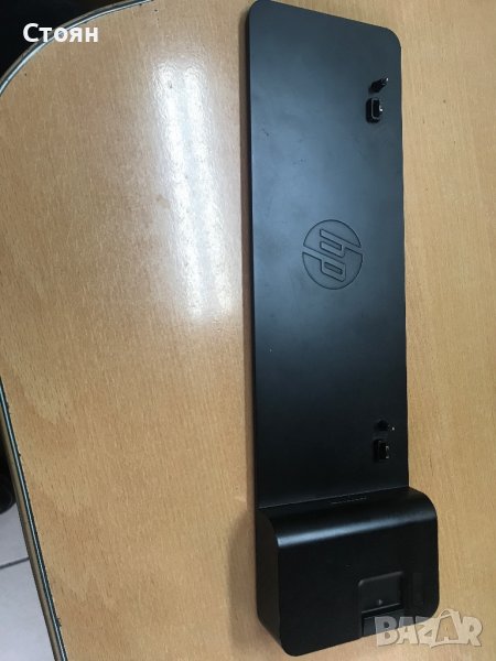 Докинг станция HP UltraSlim Docking Station - D9Y32AA, снимка 1