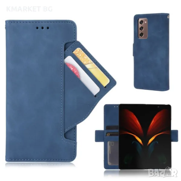 Samsung Galaxy Z Fold2 5G Wallet Калъф и Протектор, снимка 1