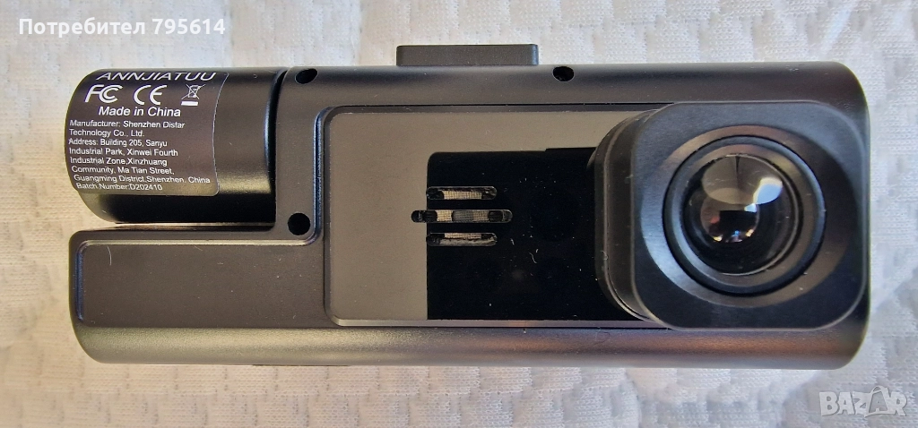 Видеорегистратор за автомобил с 2 камери Full HD, снимка 1