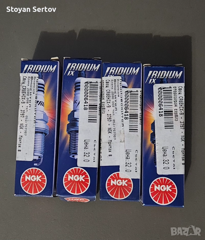Свещи за мотор - NGK Iridium CR8EHIX-9, снимка 1