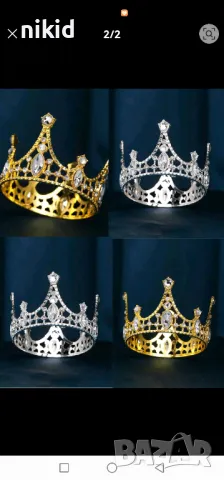 Корона Тиара метална медена сребриста златиста с камъни за украса декор на торта парти, снимка 5 - Други - 49727922