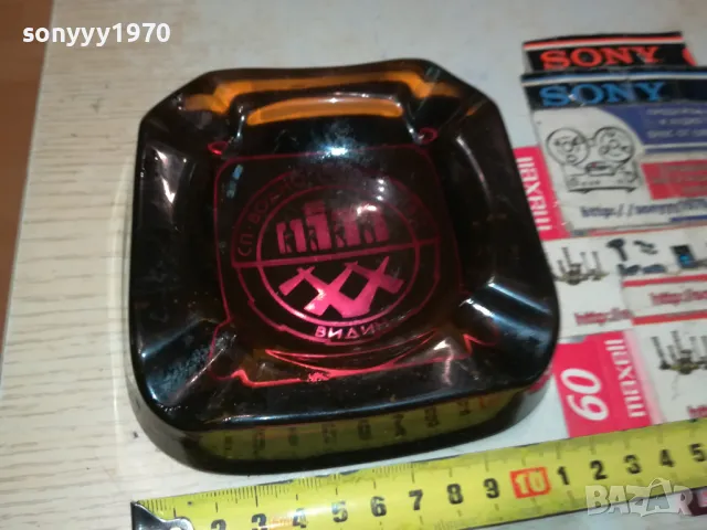 ПЕПЕЛНИК-ВОДНО СТОПАНСТВО ВИДИН 1405251124, снимка 3 - Антикварни и старинни предмети - 50282371