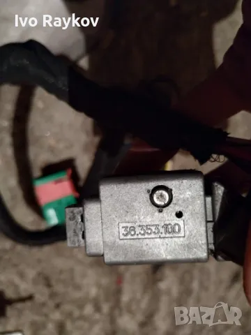 Ключалка,четец,имобилаизер за Fiat Ulysse , 36353100 , 9632897680, снимка 7 - Части - 47376693