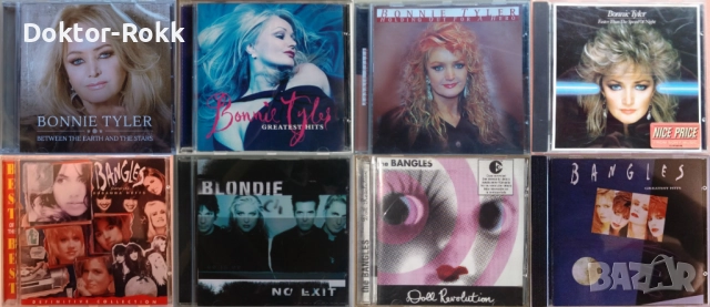 Bonnie Taylor + Blondie + Bangles - оригинални CD издания