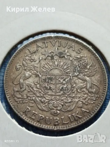 Сребърна монета 1 лат 1924г. Латвия Първа република за КОЛЕКЦИЯ 41258, снимка 10 - Нумизматика и бонистика - 50018712