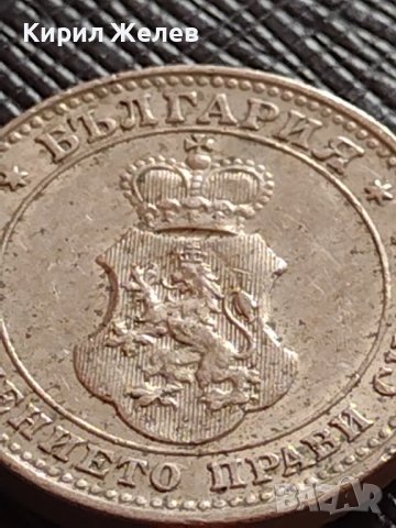МОНЕТА 10 стотинки 1913г. СЪЕДИНЕНИЕТО ПРАВИ СИЛАТА ЦАРСТВО БЪЛГАРИЯ ЗА КОЛЕКЦИЯ 36295, снимка 7 - Нумизматика и бонистика - 39748681