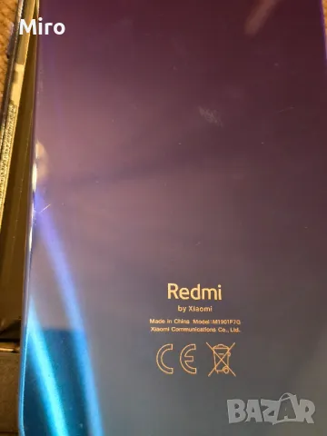 работещ само батерията се е надула, снимка 2 - Друга електроника - 50245587