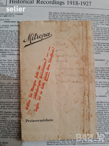 Продавам плоча с бележка с текст и автограф на Beniamino Gigli,един от най-великите италиански тенор, снимка 4 - Грамофонни плочи - 36542184