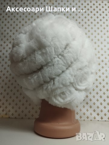 Дамска шапка Чинчила - дшб 67, снимка 2 - Шапки - 43308742