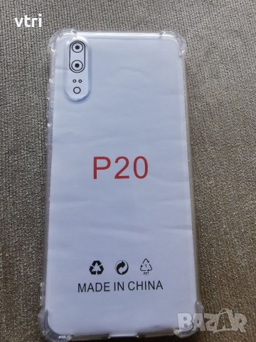Huawei P20 - афтърмаркет кейсове, снимка 10 - Калъфи, кейсове - 37483526