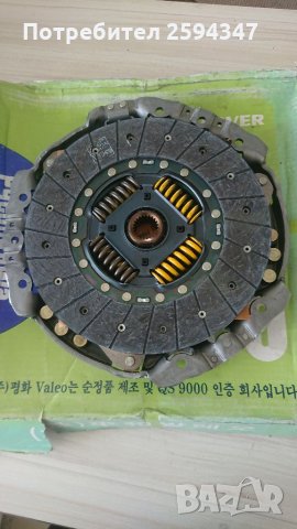 HYUNDAI TERRACAN 3.5cc 2001-2006г К-Т VALEO PHC KOREA 