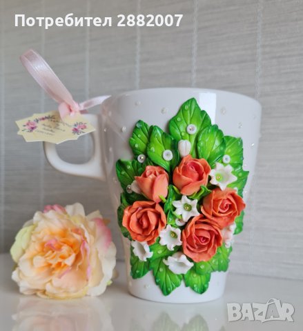 Чаша,декорирана с полимерна глина.  Изцяло ръчна изработка. , снимка 1