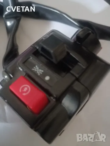 превключватели за атв, снимка 2 - Части - 47535432