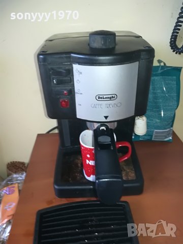 delonghi coffe treviso
