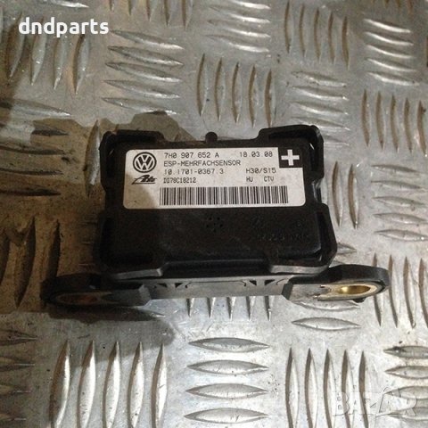 ESP сензор за Skoda Octavia, 2008г. 