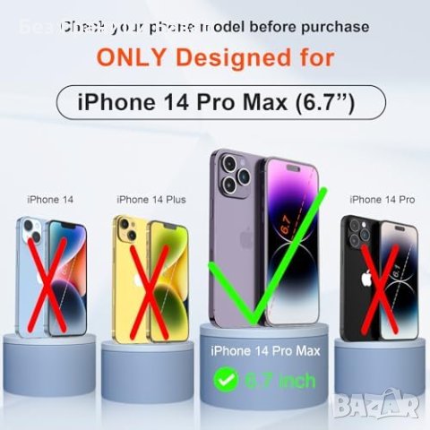 Нов iPhone 14 Pro Max - Удароустойчив Кейс калъф със Стъклен Протектор, снимка 2 - Калъфи, кейсове - 43958258