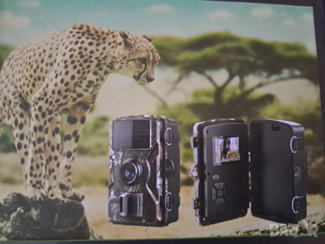 Ловна камера със сензор за движение PIR, нова (без СИМ карта), снимка 4 - Комплекти за видеонаблюдение - 53061890