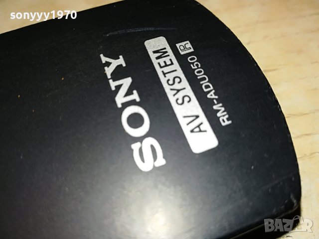 SONY RM-ADU050 REMOTE ВНОС SWISS 2002231943, снимка 8 - Други - 39744697