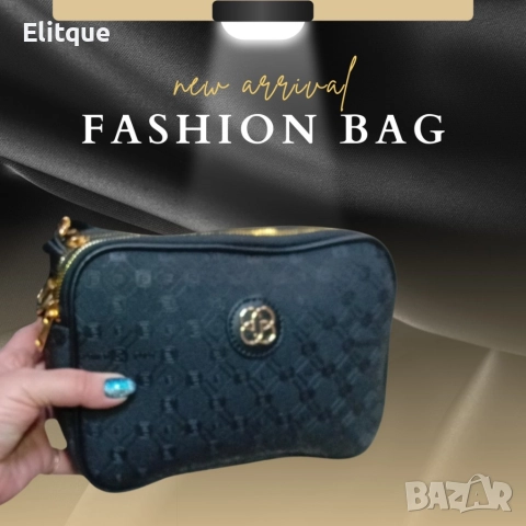 Модерна и компактна дамска чанта с три преградки с дръжка за рамо тип синджир