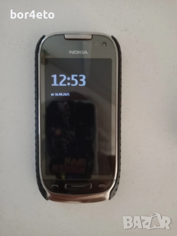 ПРОДАВАМ Nokia C7-00 + ПОДАРЪЦИ, снимка 3 - Nokia - 53522418
