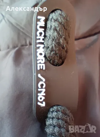 Мъжки дебел елек със качулка-Much More, снимка 6 - Якета - 48567186