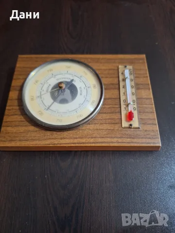 Антикварни вещи за ценители, снимка 7 - Антикварни и старинни предмети - 49344065