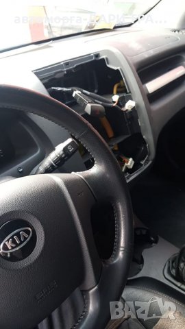 Кия Спортидж 2.0 дизел 138к.с На части/KIA SPORTAGE 2.0 CRDI/, снимка 4 - Автомобили и джипове - 32739058