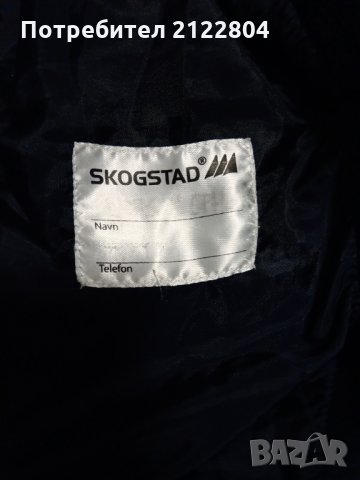 Детски туристически полар SKOGSTAD, снимка 7 - Зимни спортове - 27224333