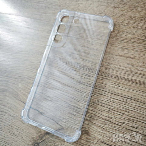 Прозрачен, удароустойчив гръб за Samsung S22 5G, снимка 4 - Samsung - 52771998