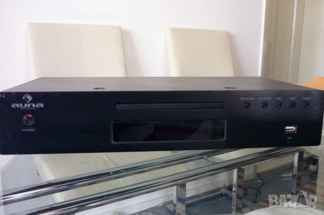 CD Player AUNA