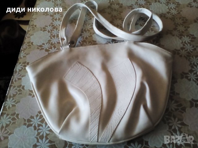 Дамска чанта