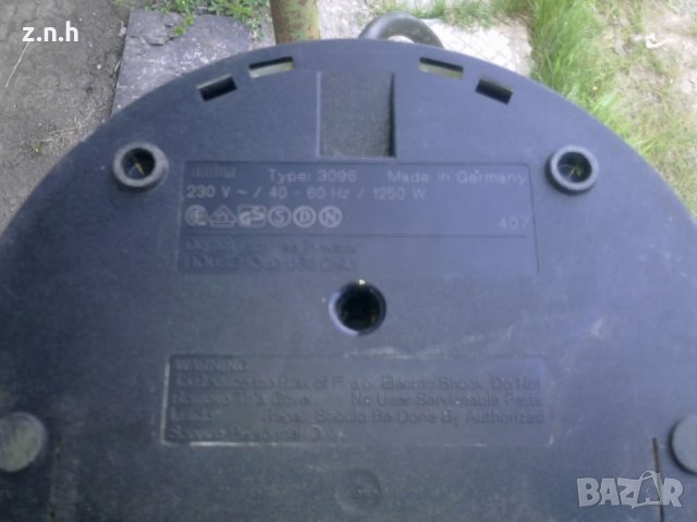 кафеварки браун елите и корона, снимка 10 - Кафемашини - 32694763