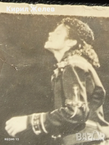 Винтидж снимка картичка на ПОП ИКОНАТА Michael Jackson стара за КОЛЕКЦИОНЕРИ 31353, снимка 2 - Колекции - 52129451