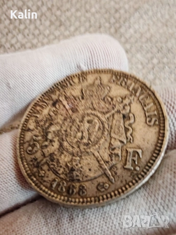 5 франка 1868 , снимка 5 - Нумизматика и бонистика - 51896952