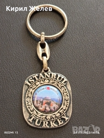 Ключодържател сувенир ИСТАНБУЛ ТУРЦИЯ 🦃 за КОЛЕКЦИЯ ДЕКОРАЦИЯ 76911, снимка 4 - Други - 51465532
