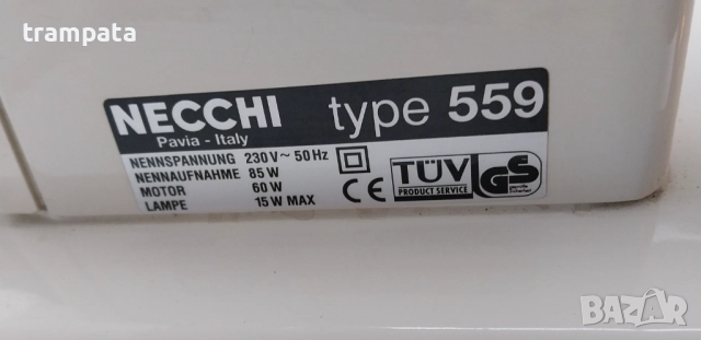 НАЙ ДОБРАТА ОФЕРТА Шевна машина NECCHI 559, снимка 6 - Шевни машини - 52675167