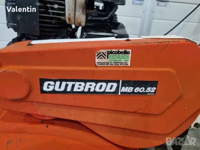 Невска мото фреза Gutbrood 5hp, снимка 2 - Градинска техника - 50207241