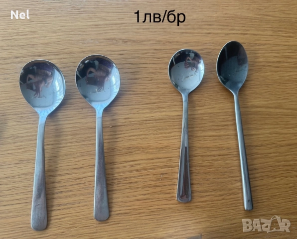 Прибори за допълване, снимка 4 - Прибори за хранене, готвене и сервиране - 51777316