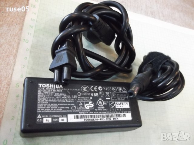 Захранване "TOSHIBA - SADP - 65KB B" за лаптоп работещо, снимка 3 - Кабели и адаптери - 28214665